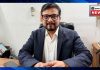 Interview with Mr. Sabyasachi Roy, Managing Director, Ceramat Pvt Ltd