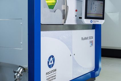 Russia Receives Regulatory Approval for First 3D Printed Nuclear Reactor Component